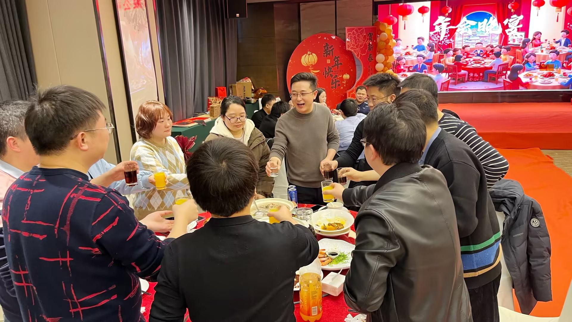 骏驰新程 创赢未来 | 摩登7科技 2026年新春联欢会暨年终表彰圆满举行35