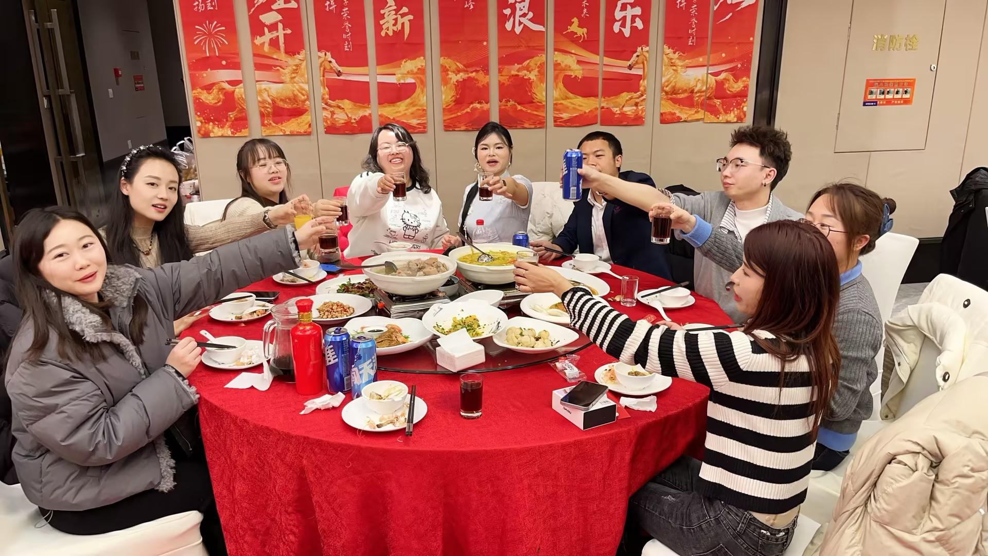 骏驰新程 创赢未来 | 摩登7科技 2026年新春联欢会暨年终表彰圆满举行38