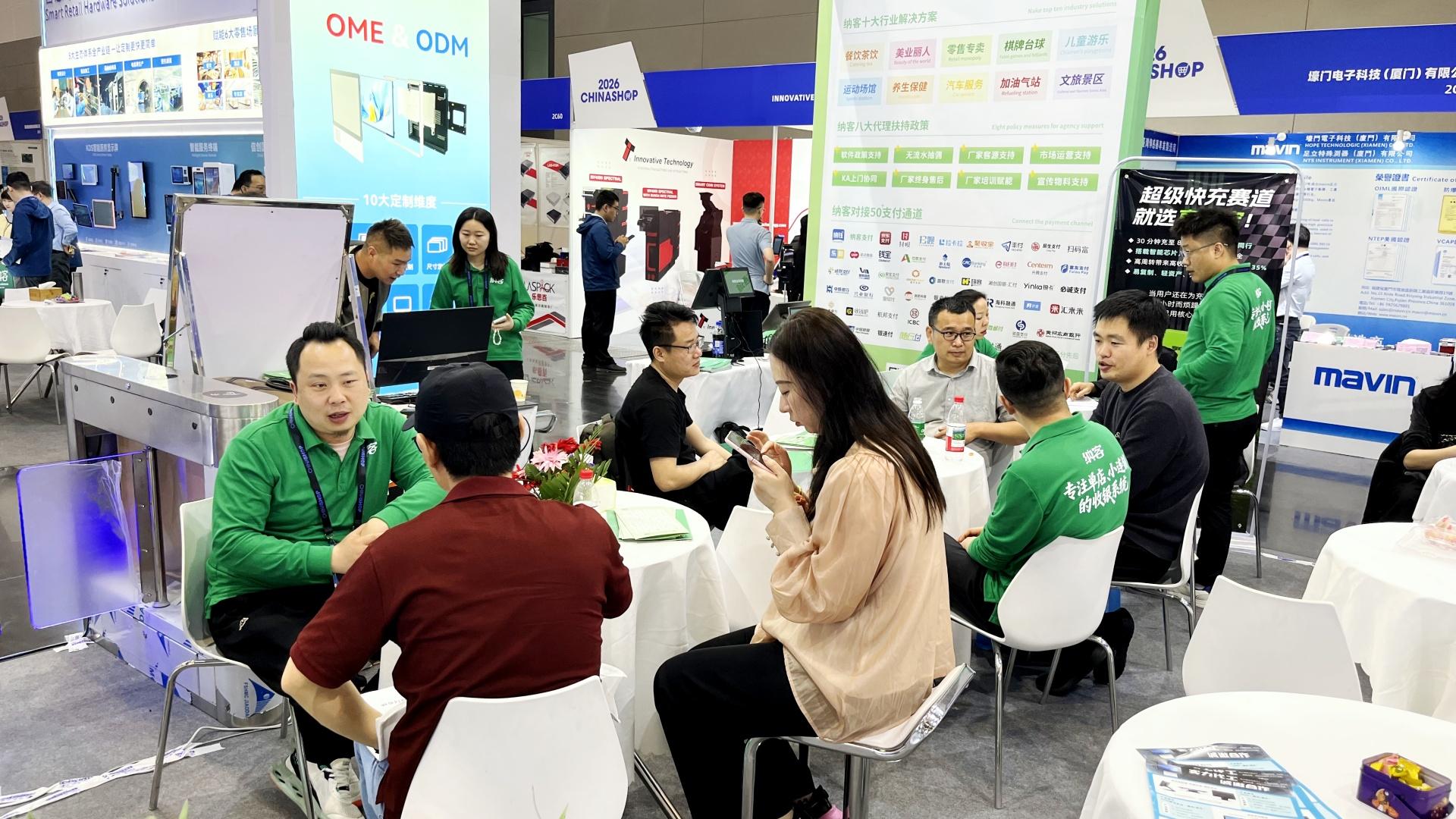 行业盛会 聚势杭州 | 摩登7携六大特色方案精彩亮相第二十六届中国零售业博览会3