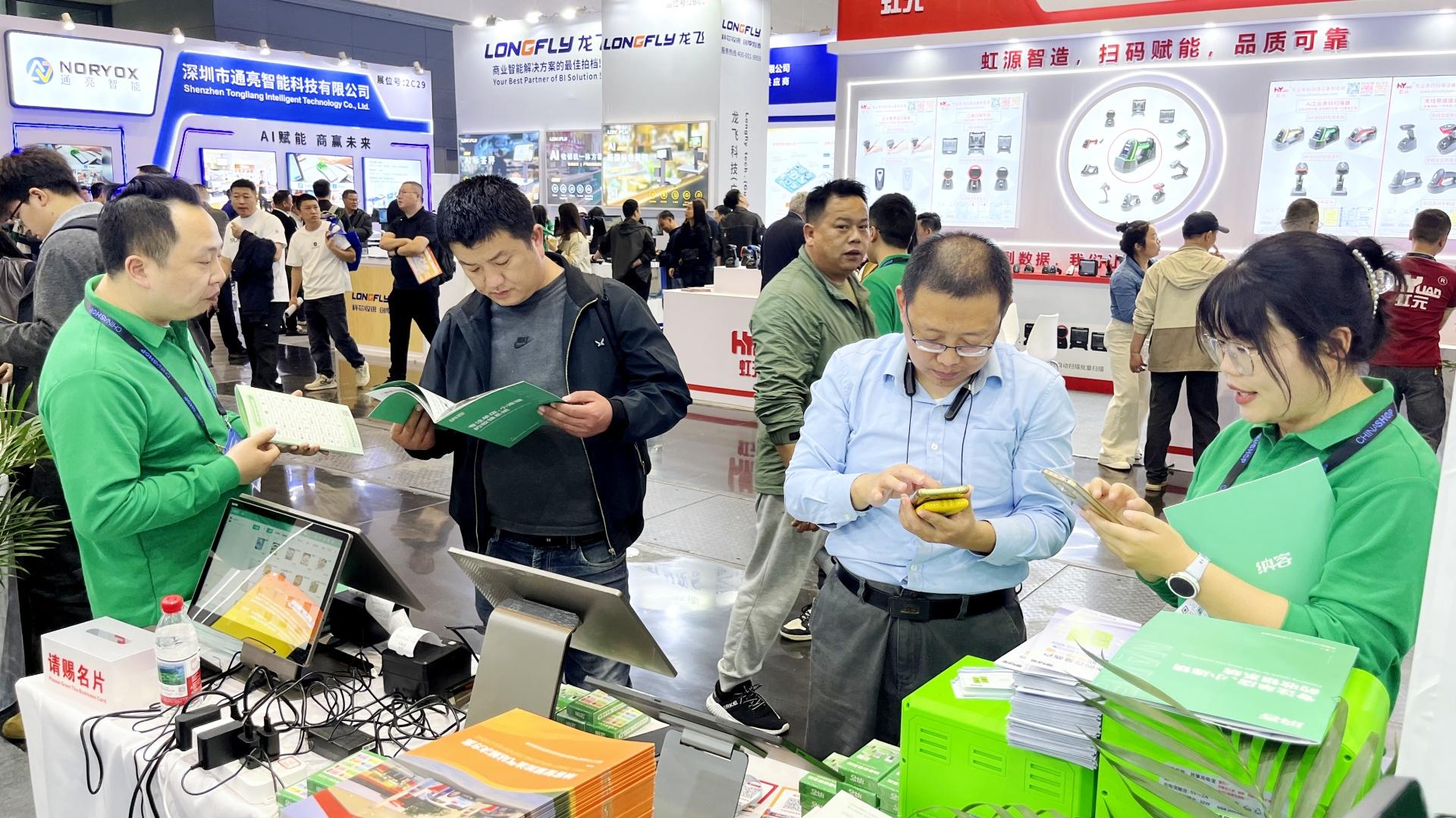 行业盛会 聚势杭州 | 摩登7携六大特色方案精彩亮相第二十六届中国零售业博览会4