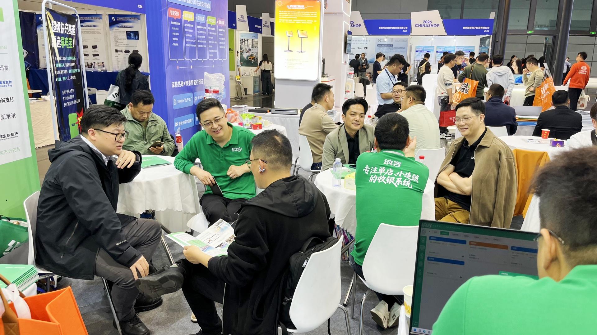 行业盛会 聚势杭州 | 摩登7携六大特色方案精彩亮相第二十六届中国零售业博览会8