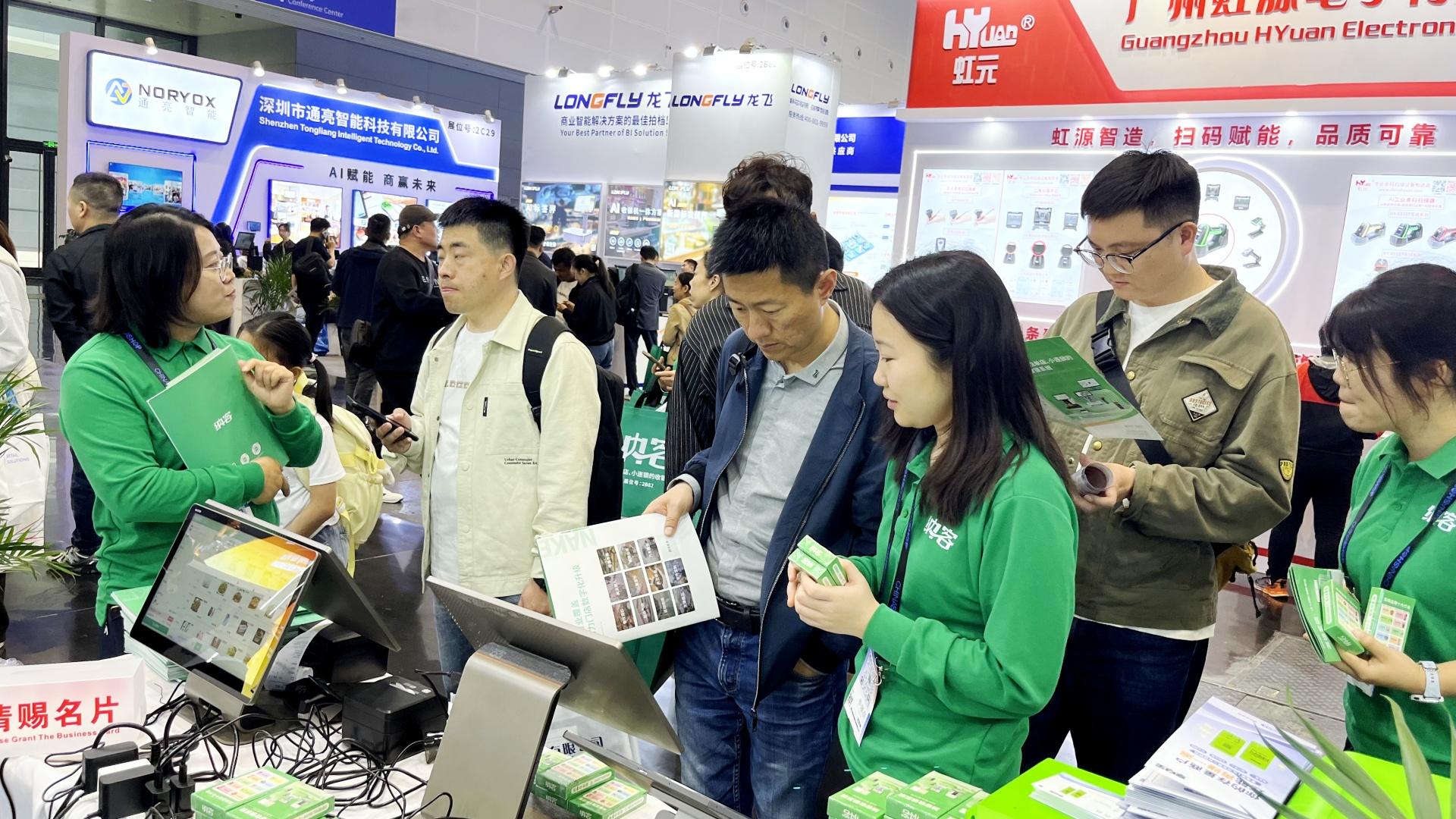 行业盛会 聚势杭州 | 摩登7携六大特色方案精彩亮相第二十六届中国零售业博览会10