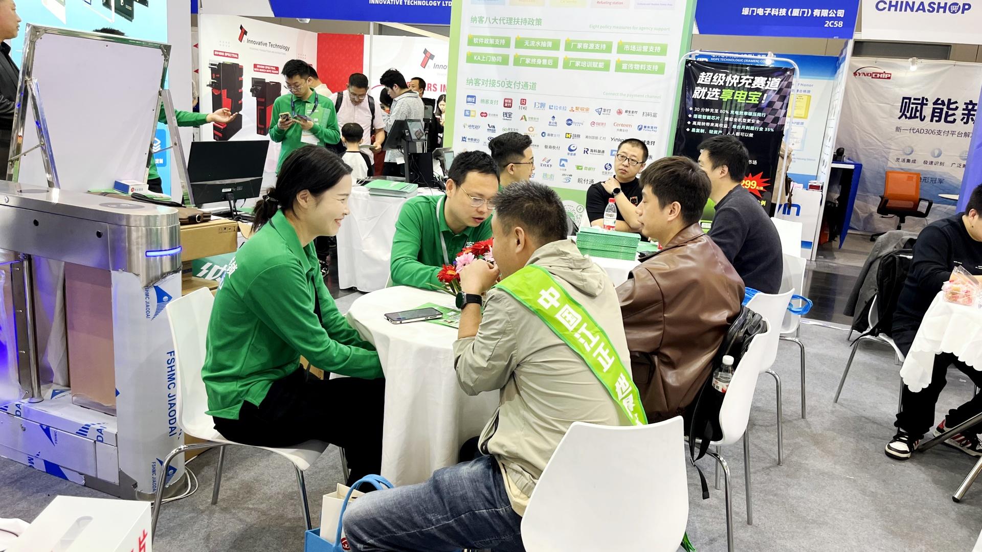 行业盛会 聚势杭州 | 摩登7携六大特色方案精彩亮相第二十六届中国零售业博览会13