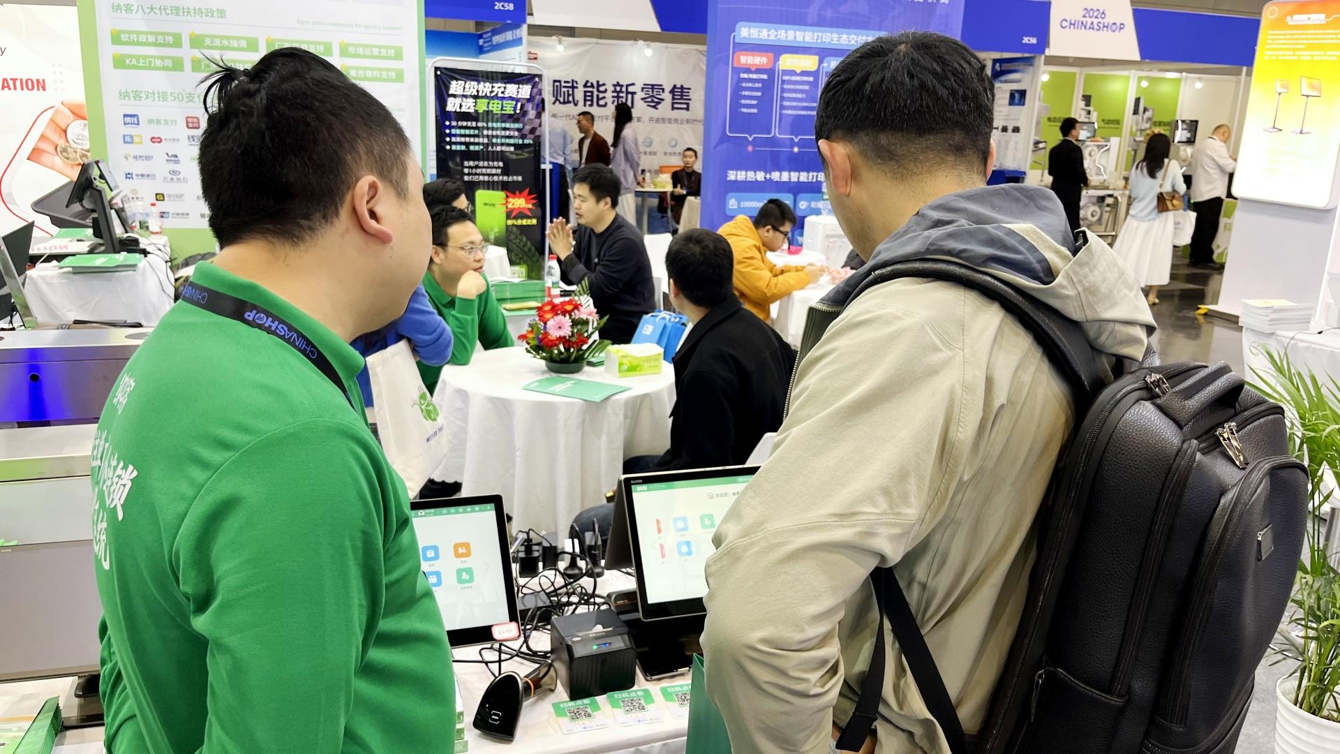 行业盛会 聚势杭州 | 摩登7携六大特色方案精彩亮相第二十六届中国零售业博览会15